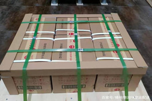 深圳宝安机场货运酒水【机场货运当天